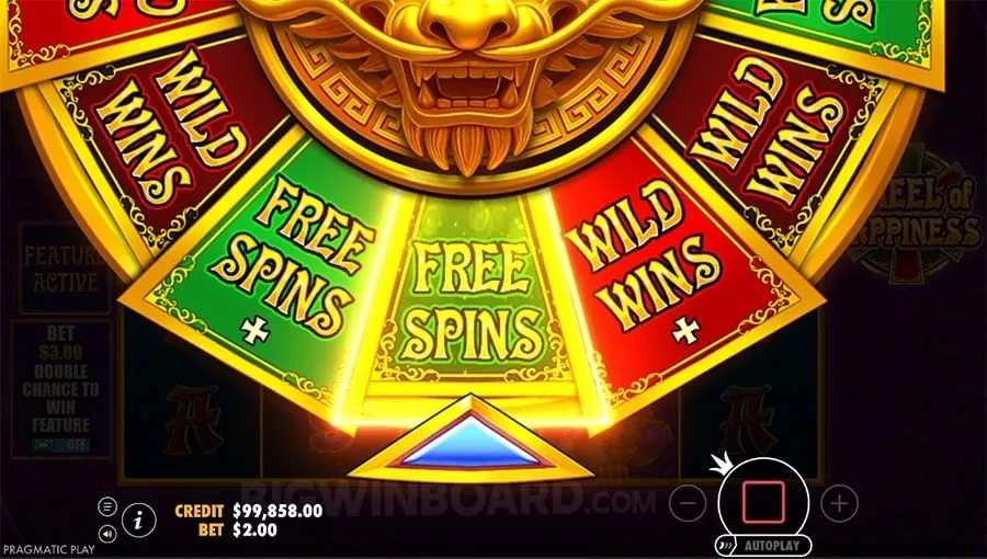 Sports betting interface with PHPLUS Casino logo